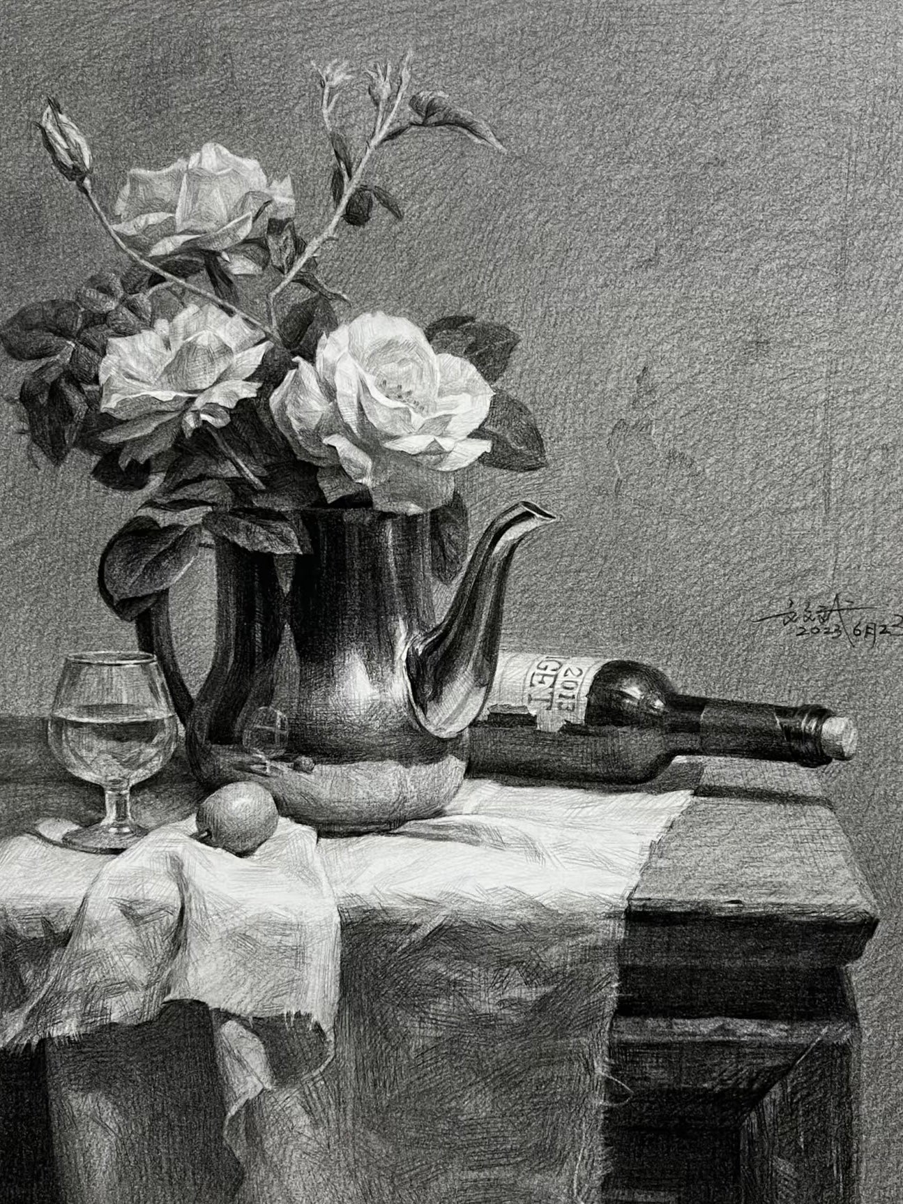 Sketch Trial Class