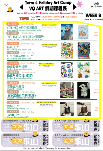 Term 4- Holiday Program