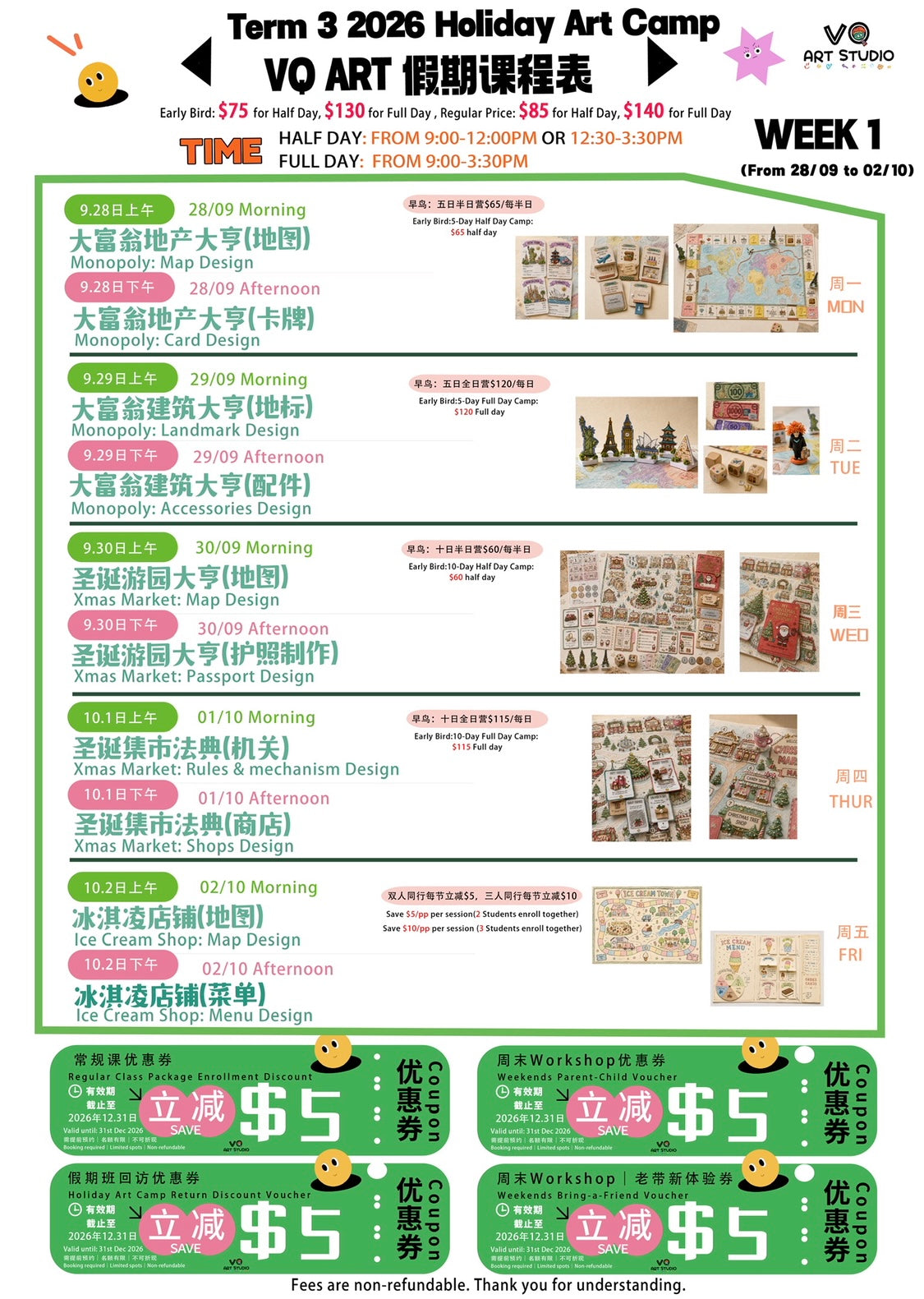 Term 3- Holiday Program