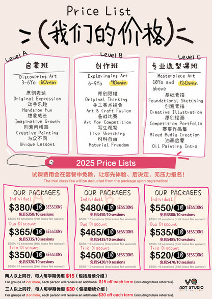 10 Packages & TimeTable