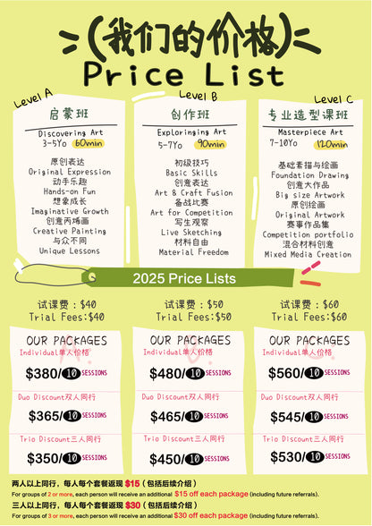 10 Packages & TimeTable