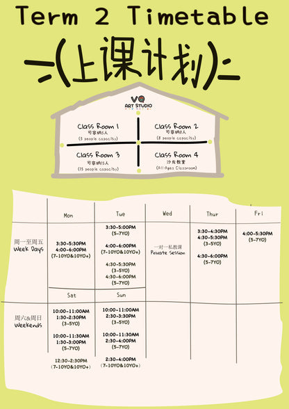 10 Packages & TimeTable