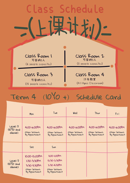 10 Packages & TimeTable