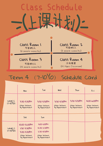 10 Packages & TimeTable